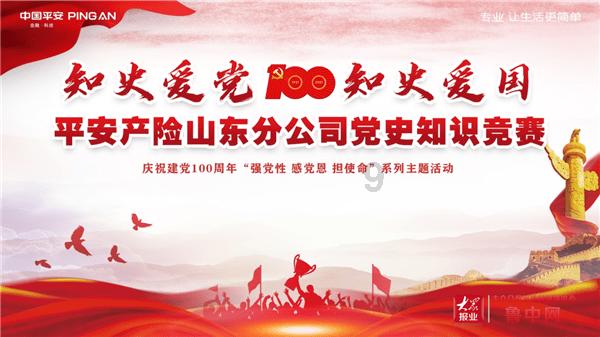 开业8年后，大型民营医院注销了